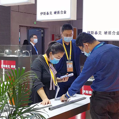 第四屆上海進(jìn)博會(huì)觀展客戶(hù)參觀槍...